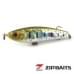 Воблер ZipBaits Rigge Raphael 45S 810