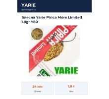 Блесна Yarie Pirica More Limited 1.8gr Y80