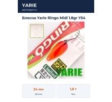 Блесна Yarie Ringo Midi 1.8gr Y54
