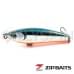 Воблер ZipBaits Rigge Raphael 45S 811