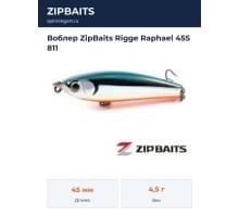Воблер ZipBaits Rigge Raphael 45S 811
