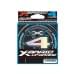 Шнур X-Braid Upgrade X4 100m white/pink #0.25 5lb 0.083mm 2.2kg