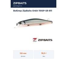 Воблер ZipBaits Orbit 110SP-SR 811