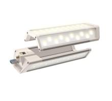LED лампа Claymore Multi Wing для Multi Face цв. Light Gray