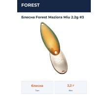 Блесна Forest Maziora Miu 2.2g #3