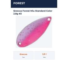 Блесна Forest Miu Standard Color 2.8g #3
