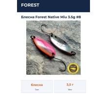 Блесна Forest Native Miu 3.5g #8