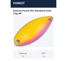 Блесна Forest Miu Standard Color 2.2g #8