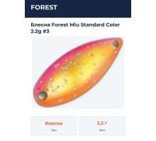 Блесна Forest Miu Standard Color 2.2g #3