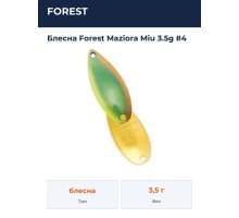 Блесна Forest Maziora Miu 3.5g #4