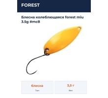 Блесна колеблющаяся forest miu 3.5g #mc8