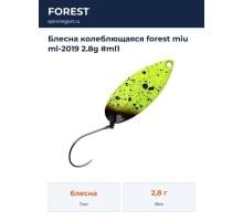 Блесна колеблющаяся forest miu ml-2019 2.8g #ml1