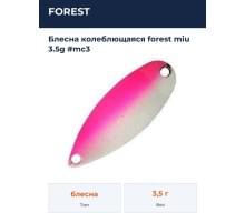Блесна колеблющаяся forest miu 3.5g #mc3