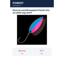 Блесна колеблющаяся forest miu ml-2019 3.5g #ml7