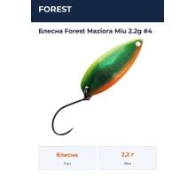Блесна Forest Maziora Miu 2.2g #4