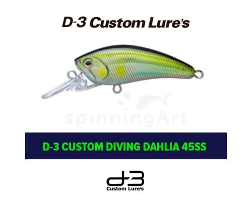 Воблер D-3 Custom Diving Dahlia 45SS