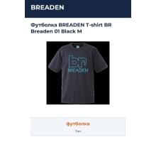 Футболка BREADEN T-shirt BR Breaden 01 Black M