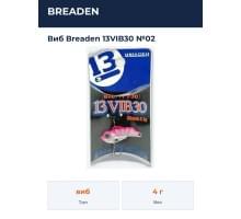 Виб Breaden 13VIB30 №02