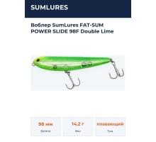 Воблер SumLures FAT-SUM POWER SLIDE 98F Double Lime