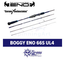 Спиннинг Boggy Eno 66S - UL4