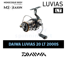 Катушка Daiwa 20 Luvias FC LT 2000 S