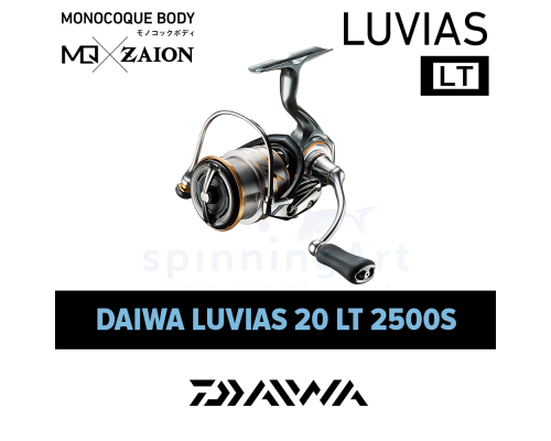 Катушка Daiwa 20 Luvias FC LT 2500S