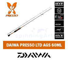 Спиннинг Daiwa PRESSO LTD AGS 60 ML