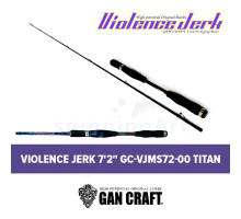 Спиннинг Gan Craft Violence Jerk 7'2" GC-VJMS72-00 Titan