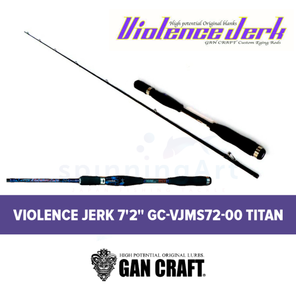 Спиннинг Gan Craft Violence Jerk 7'2" GC-VJMS72-00 Titan