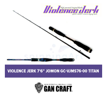 Спиннинг Gan Craft Violence Jerk 7'6" JOMON GC-VJMS76-00 Titan
