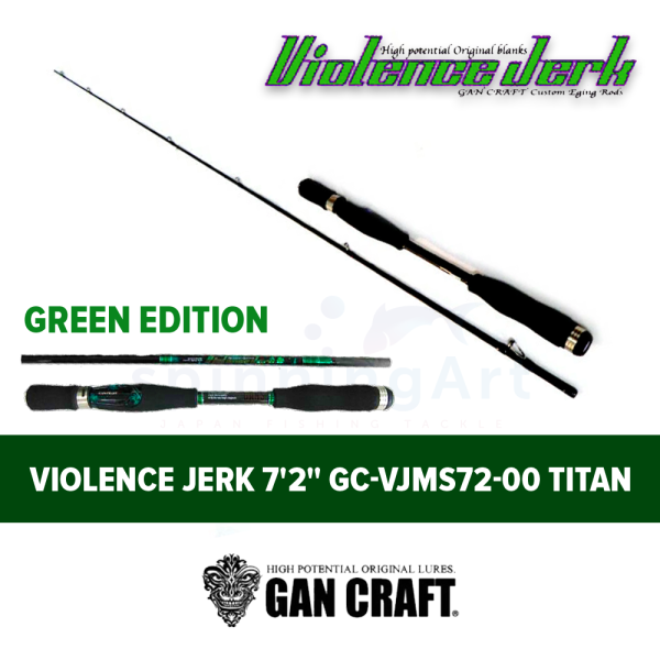 Спиннинг Gan Craft Violence Jerk 7'2" GC-VJMS72-00 Titan Green Edition