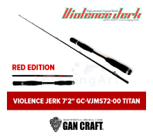 Спиннинг Gan Craft Violence Jerk 7'2" GC-VJMS72-00 Titan RED Edition