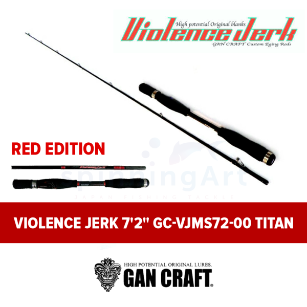 Спиннинг Gan Craft Violence Jerk 7'2" GC-VJMS72-00 Titan RED Edition