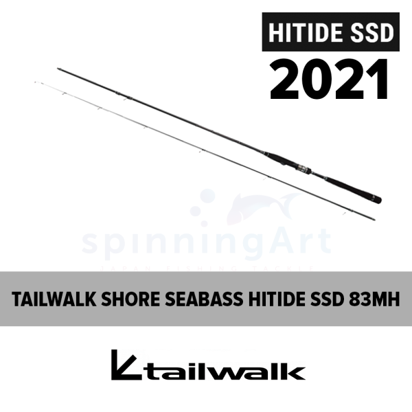 спиннинг Tailwalk SHORE SEABASS ROD HITIDE SSD 83MH