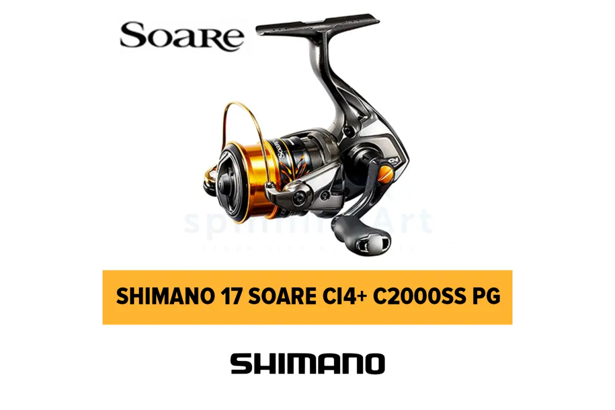 Катушка Shimano 17 Soare CI4+ C2000SS PG - купить в Москве 