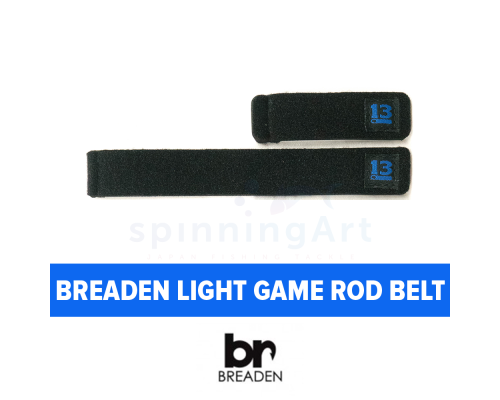 Ремень для удилищ BREADEN Light game rod belt 01