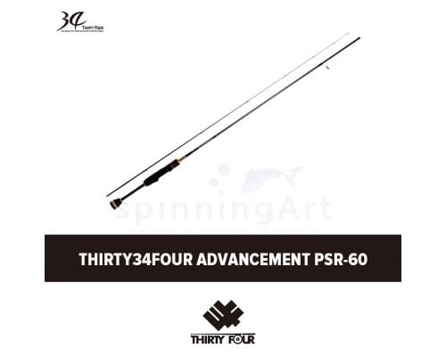 Спиннинг Thirty34Four Advancement PSR-60
