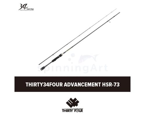 Спиннинг Thirty34Four Advancement HSR-73