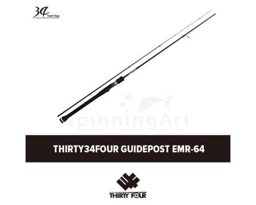 Спиннинг Thirty34Four Guidepost EMR-64