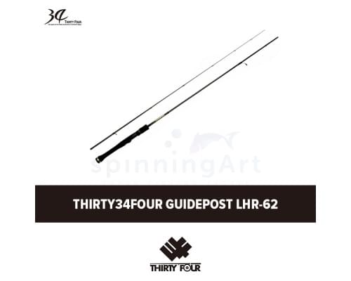 Спиннинг Thirty34Four Guidepost LHR-62