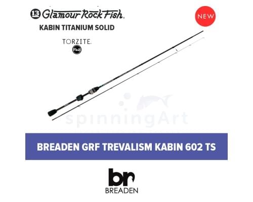 Спиннинг Breaden GRF Trevalism Kabin 602 ТS-TIP