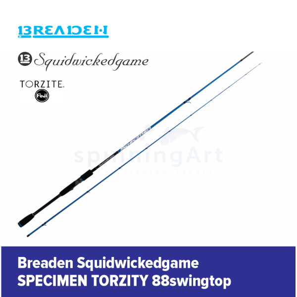 Спиннинг Breaden SWG Specimen Swingtop 88 Torzity