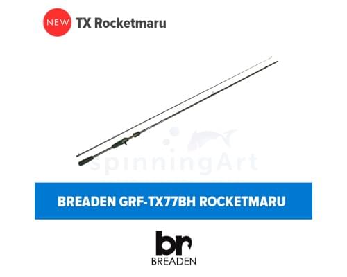 Спиннинг Breaden GRF-TX77BH Rocketmaru	