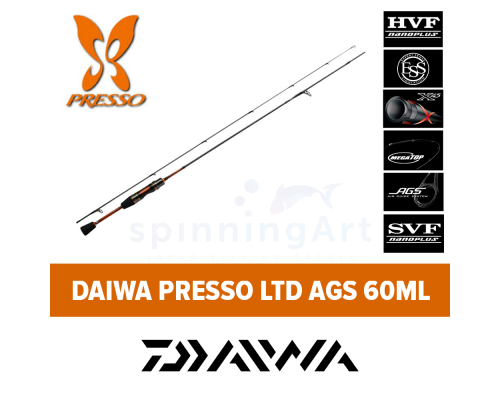 Спиннинг Daiwa PRESSO LTD AGS 60 ML