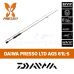 Спиннинг Daiwa PRESSO LTD AGS 61 L-S