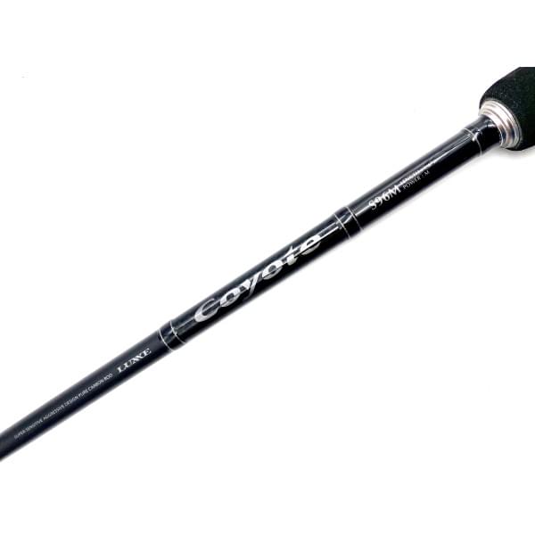 Спиннинг Gamakatsu Luxxe Coyot S 96 M
