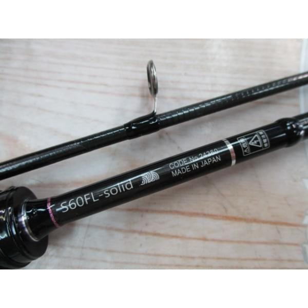 Спиннинг Gamakatsu Luxxe S77M-solid