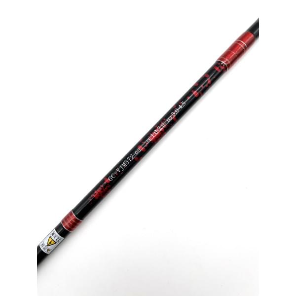 Спиннинг Gan Craft Violence Jerk 7'2" GC-VJMS72-00 Titan RED Edition