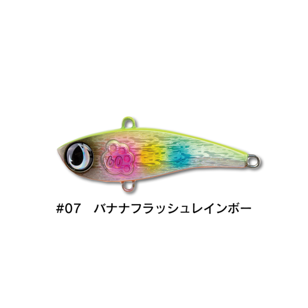 Виб Jumprize Chata Bee 60 gr.13 color #07