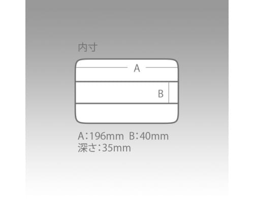 Коробка Meiho Clear Case C-800ND